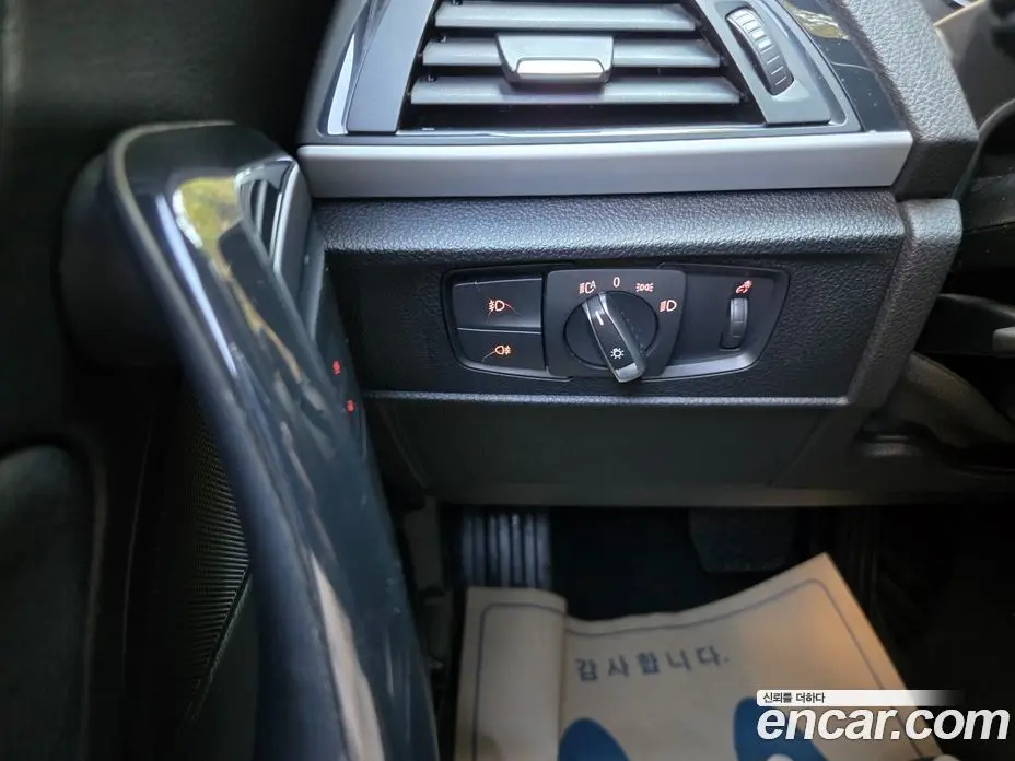 BMW 1 серия 2014 2.0 АКПП, фото 18