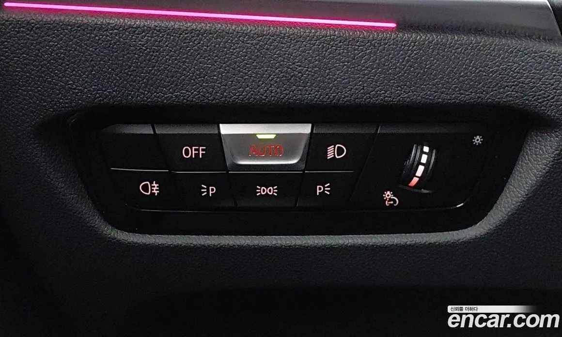 BMW i4 2023 АКПП, фото 12