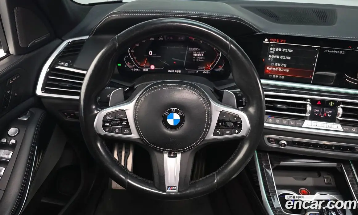 BMW X7 2021 3.0 АКПП, фото 14