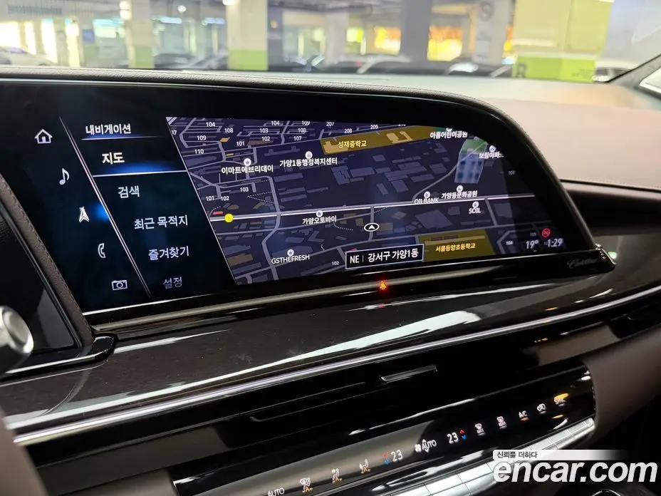 Cadillac Escalade 2023 6.2 АКПП, фото 14