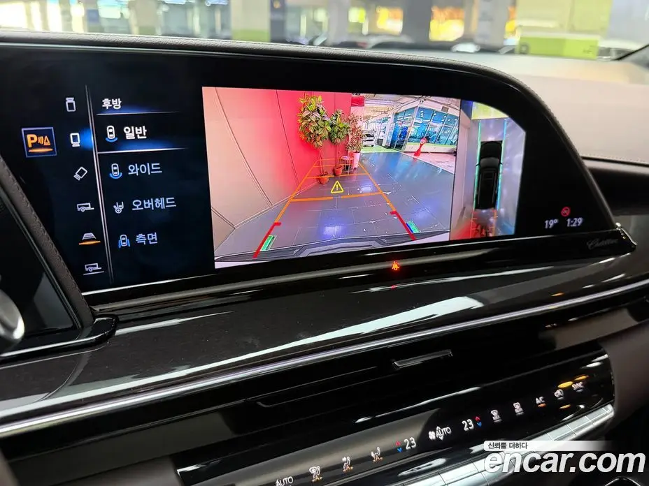 Cadillac Escalade 2023 6.2 АКПП, фото 15
