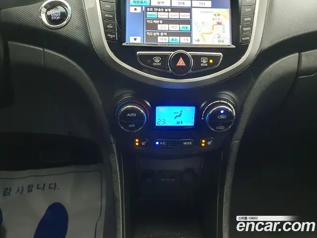 Hyundai Accent 2012 1.6 АКПП, миниатюра 12
