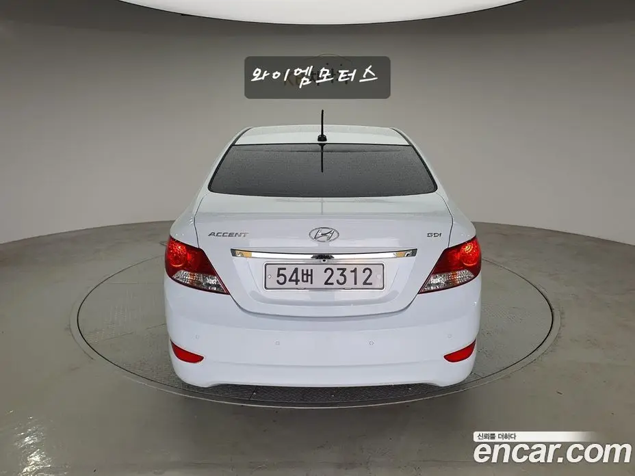 Hyundai Accent 2012 1.6 АКПП, фото 4 Hyundai Accent 2012 1.6 АКПП, фото 4