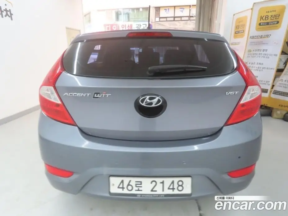 Hyundai Accent 2013 1.6 АКПП, фото 5 Hyundai Accent 2013 1.6 АКПП, фото 5