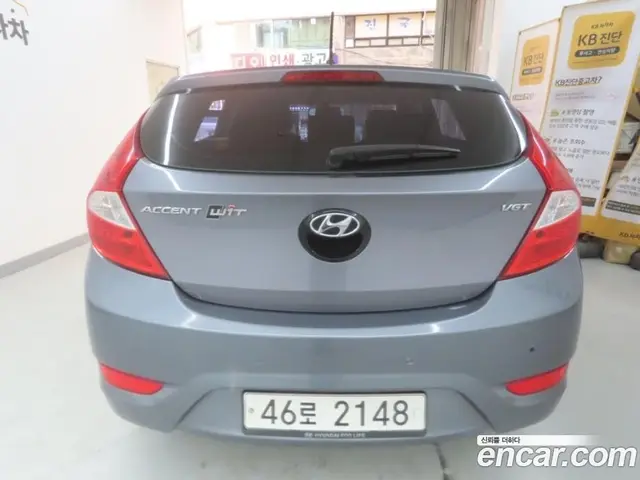 Hyundai Accent 2013 1.6 АКПП, миниатюра 5 Hyundai Accent 2013 1.6 АКПП, миниатюра 5