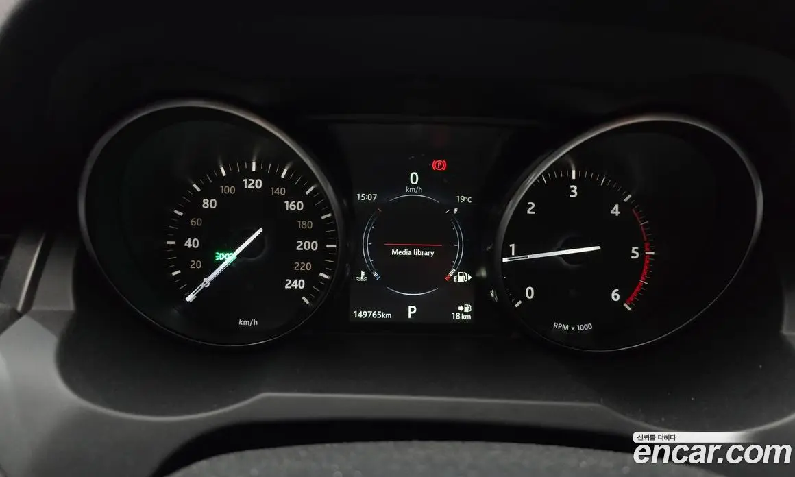 Land Rover Range Rover Evoque 2018 2.0 АКПП, фото 8