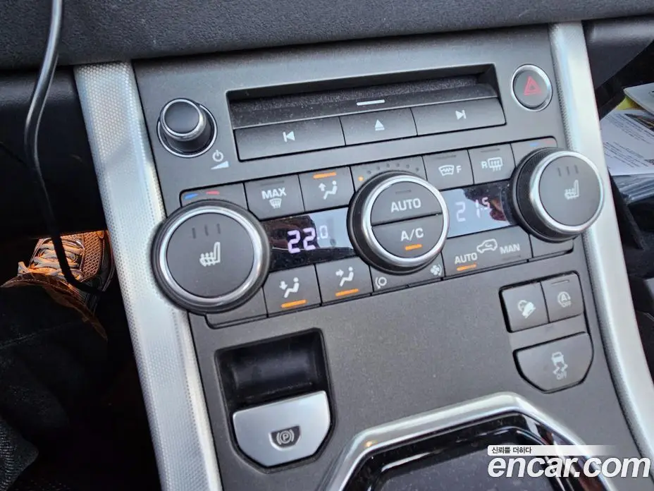 Land Rover Range Rover Evoque 2019 2.0 АКПП, фото 11