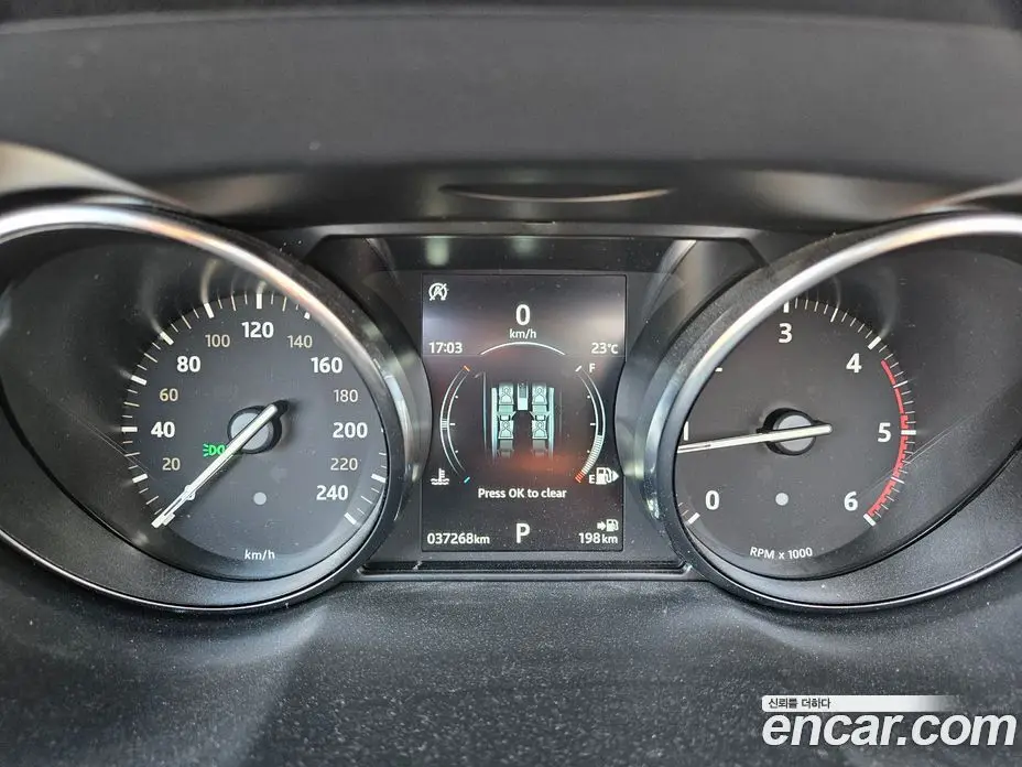 Land Rover Range Rover Evoque 2019 2.0 АКПП, фото 6