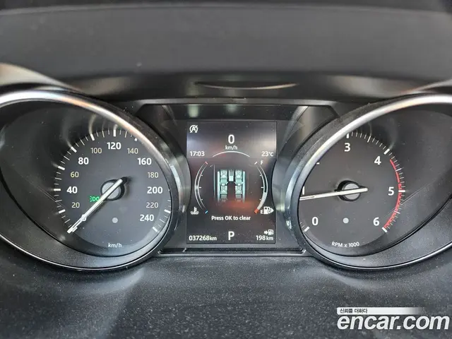 Land Rover Range Rover Evoque 2019 2.0 АКПП, миниатюра 6
