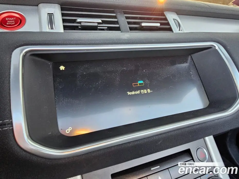 Land Rover Range Rover Evoque 2019 2.0 АКПП, фото 9