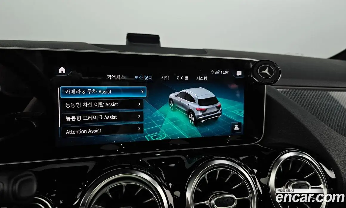 Mercedes-Benz GLA-Class 2020 2.0 АКПП, фото 16