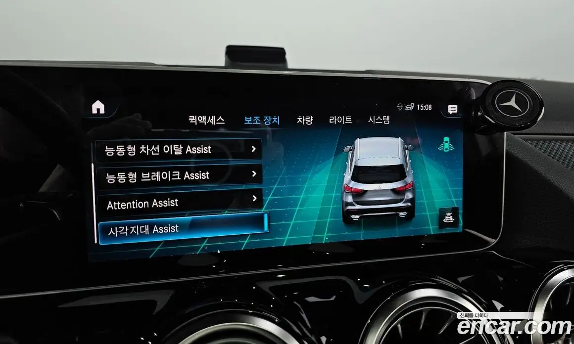 Mercedes-Benz GLA-Class 2020 2.0 АКПП, фото 17