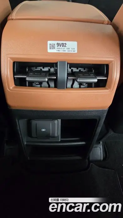 SsangYong Musso 2026 АКПП, фото 16