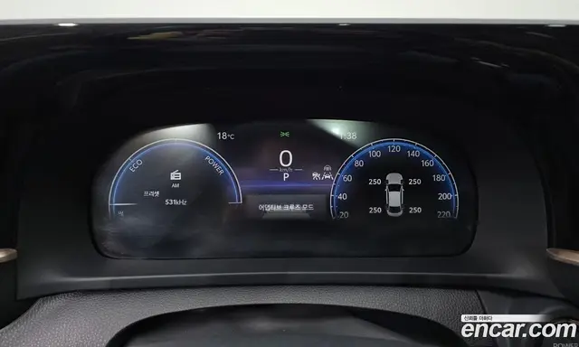 Toyota Crown 2024 2.5 АКПП, миниатюра 8