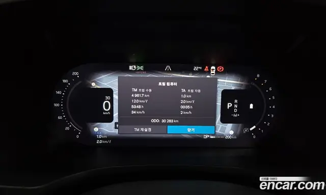 Volvo S60 2023 2.0 АКПП, миниатюра 10