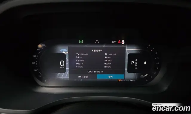 Volvo XC60 2024 2.0 АКПП, миниатюра 8