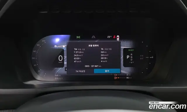 Volvo XC90 2023 2.0 АКПП, миниатюра 11