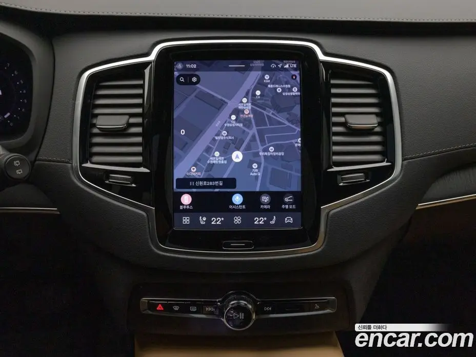 Volvo XC90 2023 2.0 АКПП, фото 14