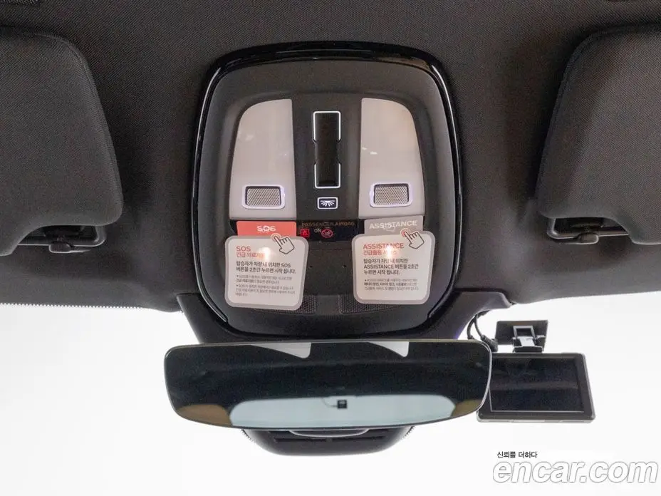 Volvo XC90 2023 2.0 АКПП, фото 15