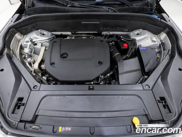 Volvo XC90 2023 2.0 АКПП, миниатюра 6