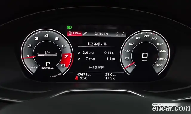 Audi A5 2021 2.0 АКПП, миниатюра 11