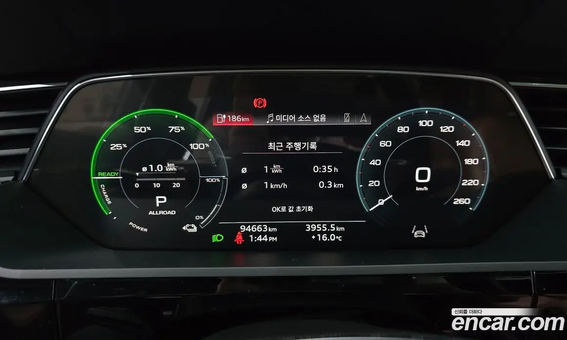 Audi e-tron 2022 0.2 АКПП, фото 11