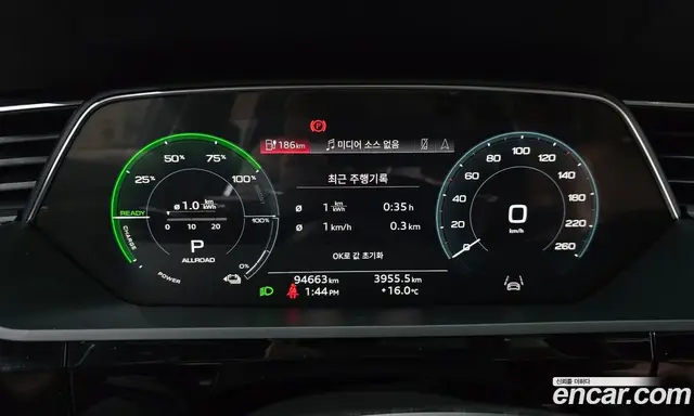 Audi e-tron 2022 0.2 АКПП, миниатюра 11