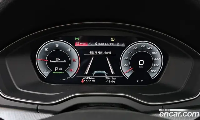 Audi Q5 2023 2.0 АКПП, миниатюра 11