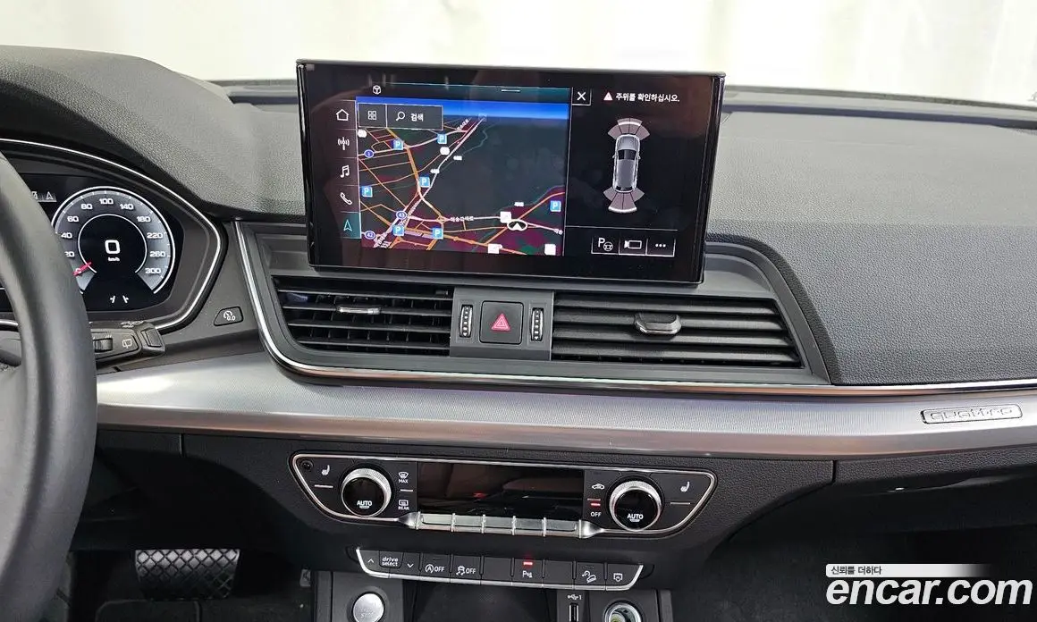 Audi Q5 2023 2.0 АКПП, фото 20