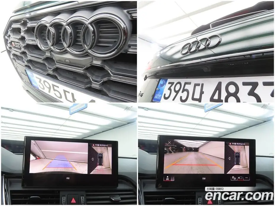 Audi SQ5 2023 3.0 АКПП, фото 18