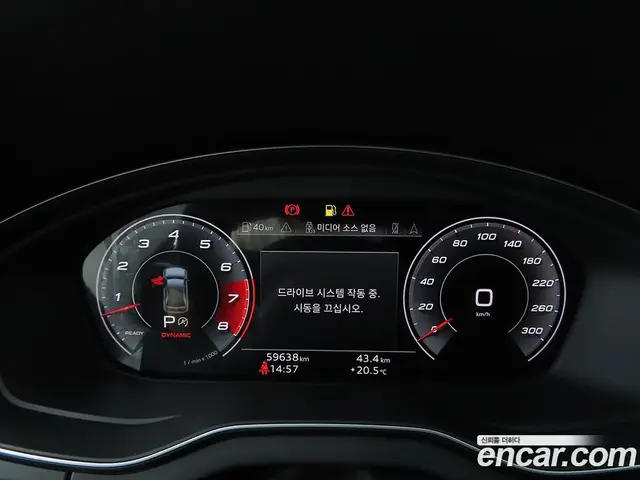 Audi SQ5 2023 3.0 АКПП, миниатюра 9