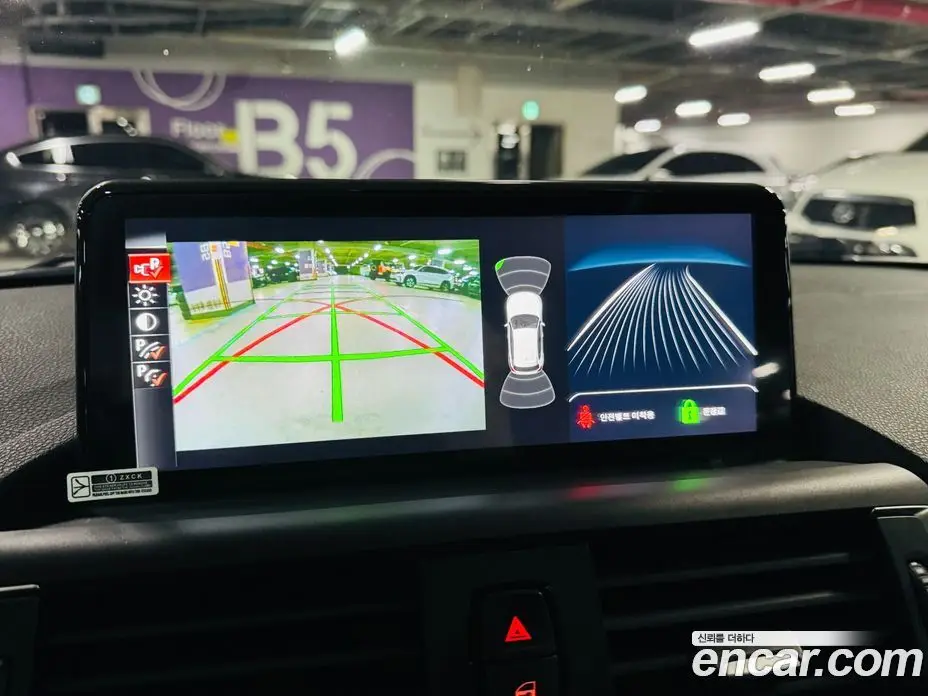 BMW 1 серия 2016 2.0 АКПП, фото 14