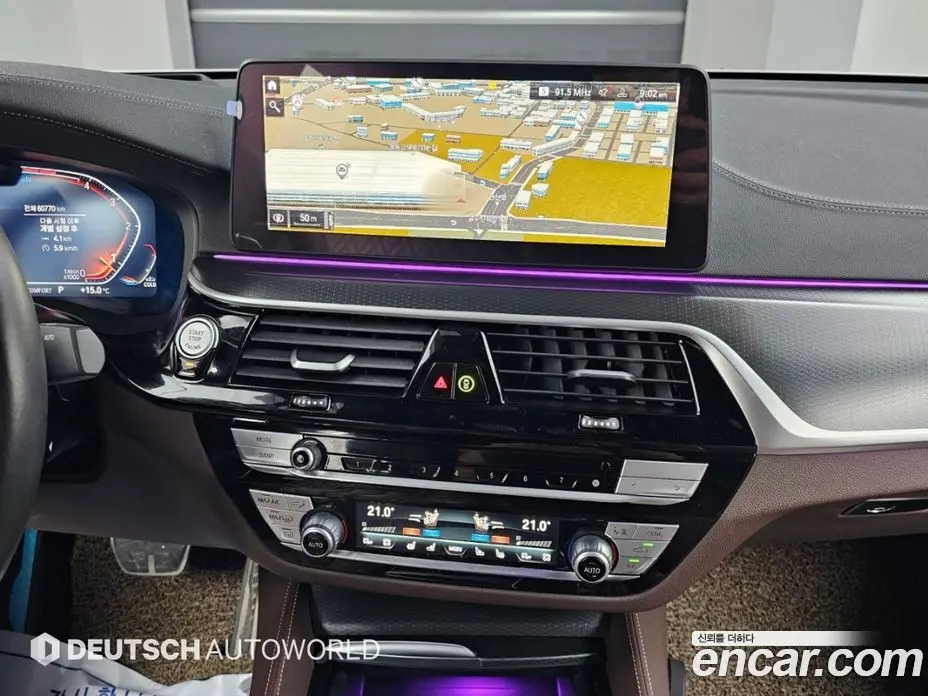 BMW 6 серия 2023 2.0 АКПП, фото 14