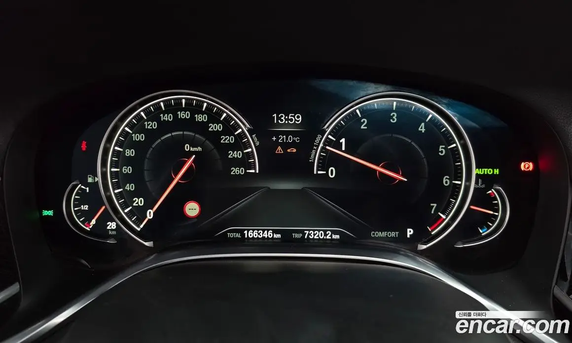 BMW 7 серия 2017 3.0 АКПП, фото 8