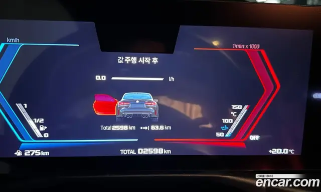 BMW M4 2025 3.0 АКПП, миниатюра 8