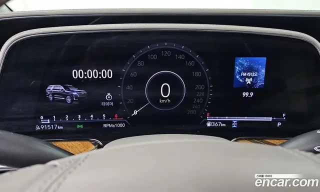 Cadillac Escalade 2021 6.2 АКПП, миниатюра 11