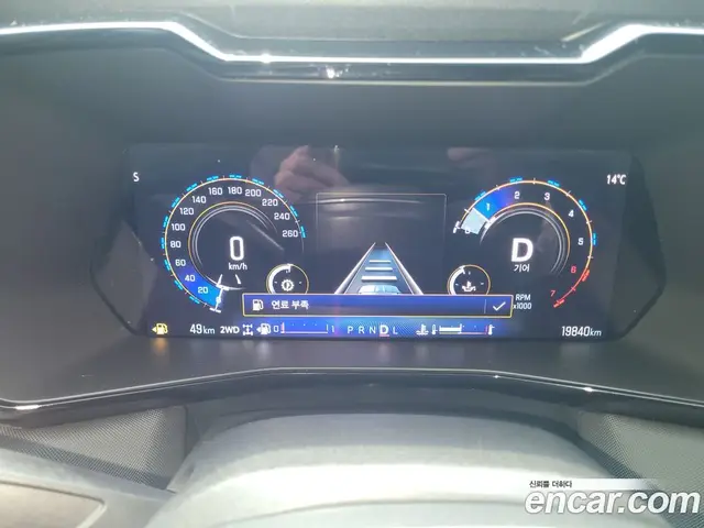 Chevrolet Colorado 2024 2.7 АКПП, миниатюра 6