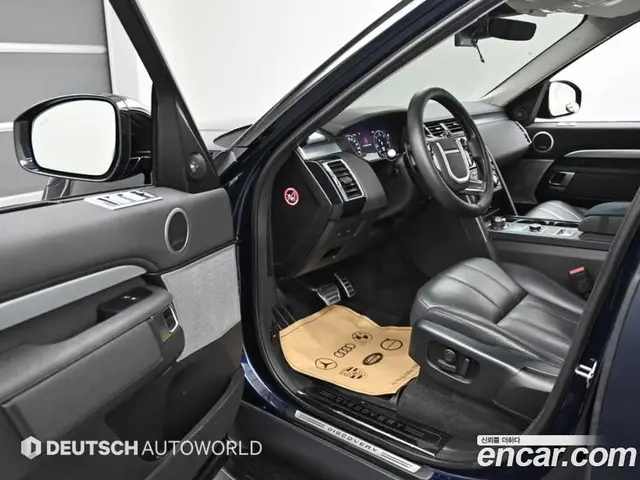 Land Rover Discovery 2020 3.0 АКПП, миниатюра 10 Land Rover Discovery 2020 3.0 АКПП, миниатюра 10