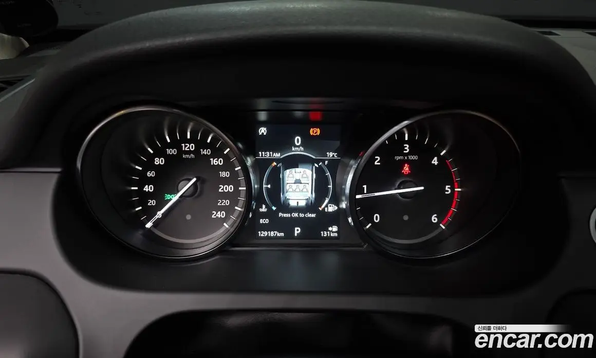 Land Rover Discovery Sport 2018 2.0 АКПП, фото 11