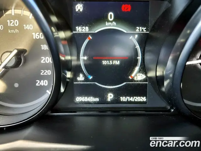 Land Rover Discovery Sport 2018 2.0 АКПП, миниатюра 11 Land Rover Discovery Sport 2018 2.0 АКПП, миниатюра 11
