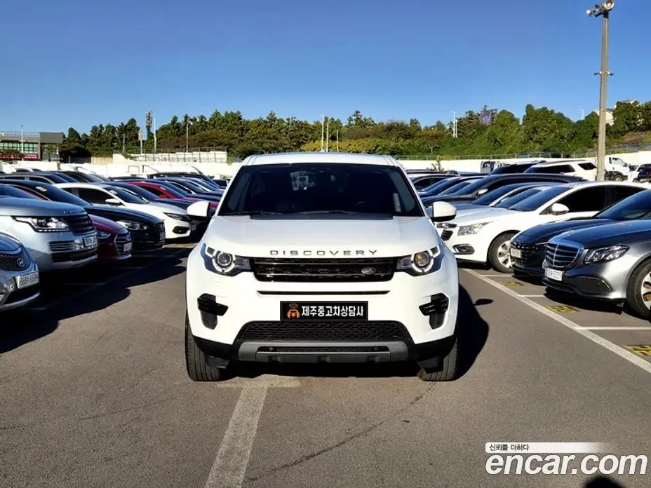 Land Rover Discovery Sport 2018 2.0 АКПП, фото 5 Land Rover Discovery Sport 2018 2.0 АКПП, фото 5