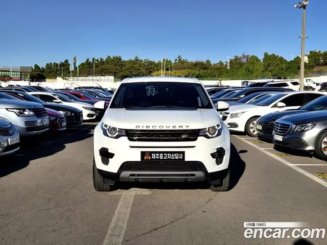 Land Rover Discovery Sport 2018 2.0 АКПП, миниатюра 5 Land Rover Discovery Sport 2018 2.0 АКПП, миниатюра 5