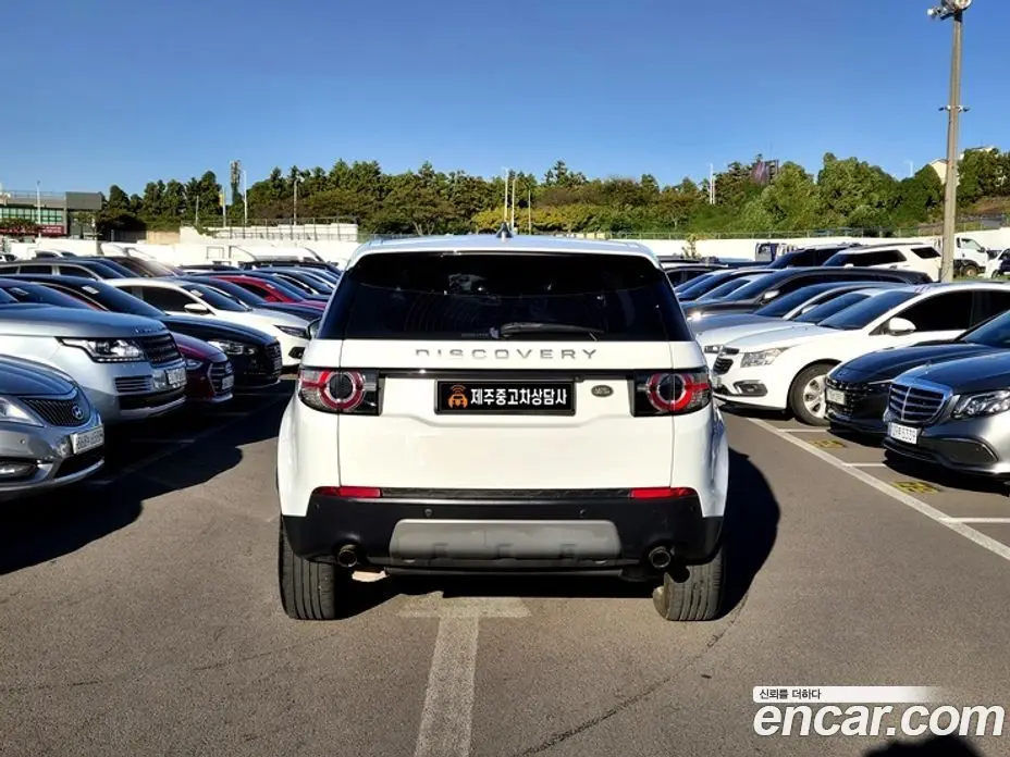 Land Rover Discovery Sport 2018 2.0 АКПП, фото 6 Land Rover Discovery Sport 2018 2.0 АКПП, фото 6