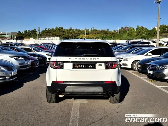 Land Rover Discovery Sport 2018 2.0 АКПП, миниатюра 6 Land Rover Discovery Sport 2018 2.0 АКПП, миниатюра 6