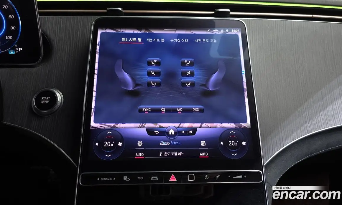 Mercedes-Benz EQS 2022 0.3 АКПП, фото 19