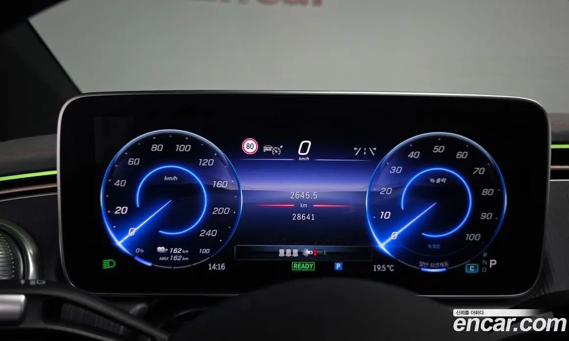 Mercedes-Benz EQS 2022 0.3 АКПП, фото 10