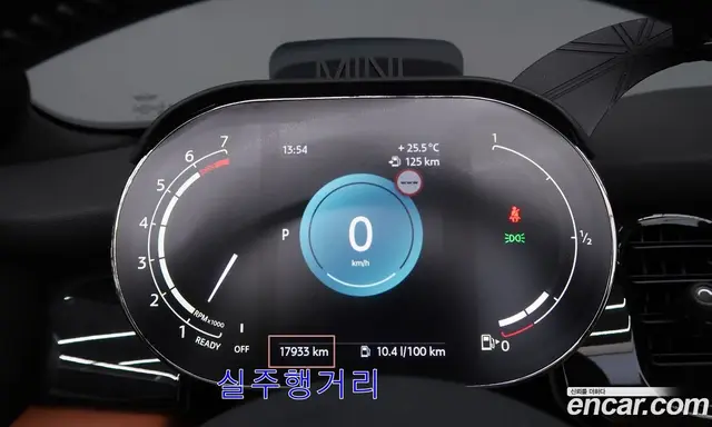 Mini Cooper Convertible 2023 2.0 АКПП, миниатюра 8