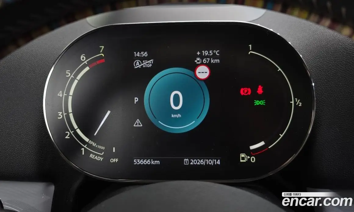 Mini Countryman 2022 1.5 АКПП, фото 11