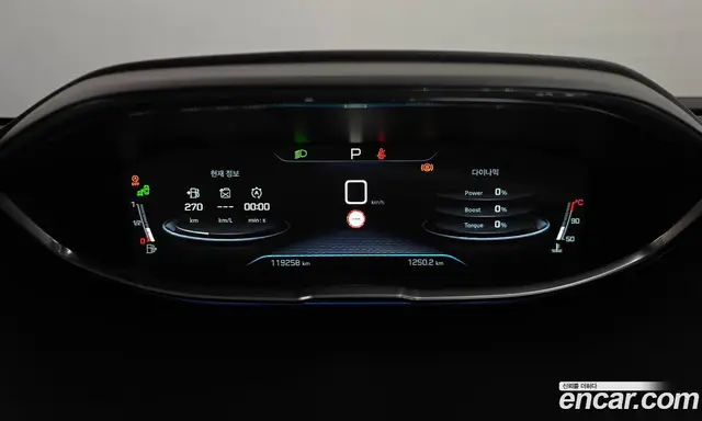 Peugeot 3008 2017 1.6 АКПП, миниатюра 10