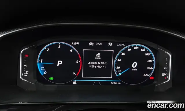 Volkswagen Arteon 2022 2.0 АКПП, миниатюра 11